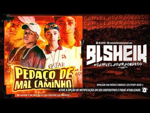 vídeo